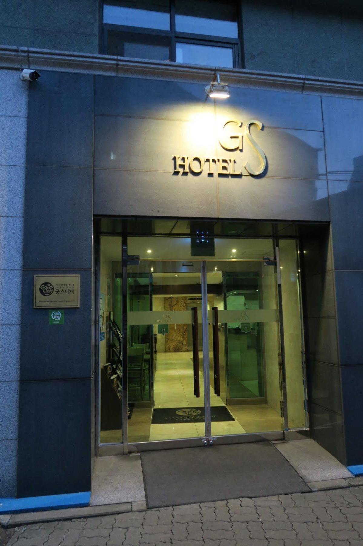 Gs Hotel Jongno Seoul Luaran gambar